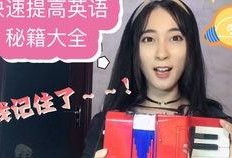 超哥爆料大招视频,视频爆料背后的惊人秘密