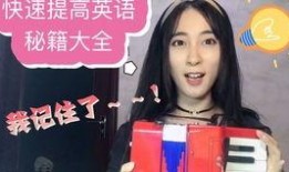 超哥爆料大招视频,视频爆料背后的惊人秘密