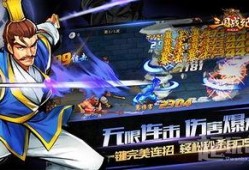 忍战宁次爆料宣传视频,独家宣传视频背后的精彩故事