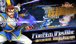 忍战宁次爆料宣传视频,独家宣传视频背后的精彩故事