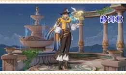 新诗皮肤最新爆料,揭秘最新爆料背后的创新与魅力