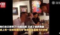 刘强东事件爆料视频全集,揭秘爆料视频全集背后的真相与争议