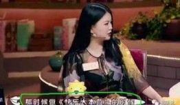 范冰冰爆料李湘视频在线观看,视频曝光幕后真相