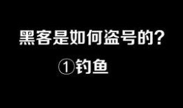 匿名者黑客爆料视频,揭秘网络黑暗势力内幕