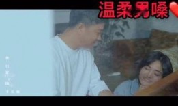 娘王3完整版在线观看,巅峰对决，在线观看，热血燃情，王者归来！
