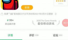 爆料视频第二期