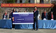 河南都市爆料郏县新闻报道,聚焦民生热点，报道百姓心声