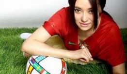 最新爆料足球女明星,揭秘足球女明星的辉煌时刻