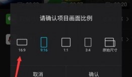 怎样爆料短视频题材呢,揭秘短视频爆料题材的创意秘诀