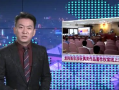 龙岗爆料新闻事件视频,最新事件视频曝光，真相究竟如何？