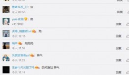 原神微博最新爆料在哪看,揭秘游戏新内容，精彩看点抢先看！