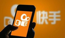 快手新闻爆料在哪,揭秘热门事件背后真相