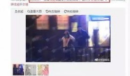 娱乐cp爆料,当红明星甜蜜互动背后的秘密大曝光