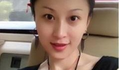 网友爆料娶老婆视频大全