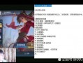 辰鬼爆料完整视频,揭秘幕后真相，带你走进事件核心