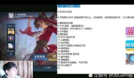 辰鬼爆料完整视频,揭秘幕后真相，带你走进事件核心