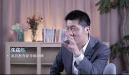 樊登爆料李玫瑾视频全集,李玫瑾教授视频全集深度解析