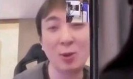狗哥前妻爆料视频,揭秘婚姻内幕与情感纠葛