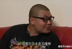 皮哥和杰爷爆料视频,娱乐圈幕后真相大曝光