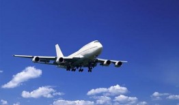 西班牙航班爆料新闻视频,揭秘航班上的惊人真相