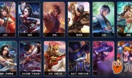 王者荣耀战令爆料视频下载,全新内容抢先看，战令系统升级大揭秘！