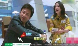 娱乐圈爆料朱文卓,朱文卓疑涉重大事件，真相即将揭晓！