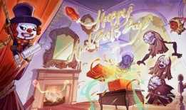 第五人格愚人节爆料视频,神秘角色与全新玩法大揭秘！