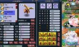 梦幻老王最新爆料是真的吗,真相揭秘，是真是假？