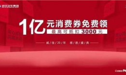 威佳集团最新爆料新闻,揭秘企业转型背后的秘密与挑战