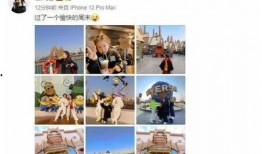 娱乐圈爆料最新瓜知乎,揭秘明星背后的惊人真相！