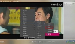 大锤助理爆料了吗视频播放,揭秘幕后真相