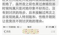 娱乐爆料账号,明星幕后故事大揭秘！