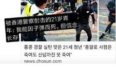 韩国娱乐新闻爆料,明星恋情曝光，甜蜜瞬间引粉丝热议