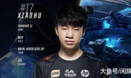 xiaohu最新爆料
