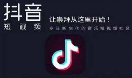 新闻爆料发抖音视频侵权吗,新闻爆料内容使用需谨慎