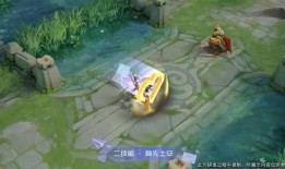 刘备新皮肤最新爆料,荣耀归来，战神再临！