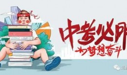 白鹿爆料外号大全最新消息,揭秘网络红人神秘代号