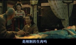 蛊电影国语在线观看,诡影缠身，生死较量