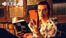 三叔独家爆料视频下载,视频内容大揭秘！