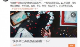 cxm和辛巴最新爆料,揭秘娱乐圈幕后真相