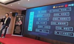 抖音餐饮爆料怎么做的视频,揭秘热门美食短视频制作技巧