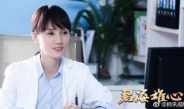 陈灿爆料截图视频在线观看,揭秘事件背后惊人真相