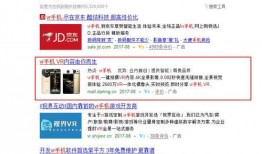 精品视频爆料网站入口免费观看,揭秘精品视频爆料网站入口，海量热门内容等你来探索