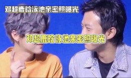 娱乐八卦爆料今日关注,今日热点八卦事件追踪