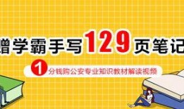黑龙江爆料人员是谁啊最新消息,揭秘背后真相与进展