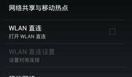 视频变现热点爆料怎么弄,爆款内容制作攻略