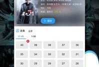 新乡都市爆料新闻视频下载,视频揭秘最新热点事件