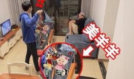 室友爆料整蛊视频,揭秘校园恶作剧背后的真相