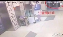 脱轨最新爆料视频,现场惊心动魄瞬间曝光