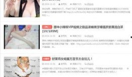 初犬全集在线观看,热血青春，热血格斗的激情岁月